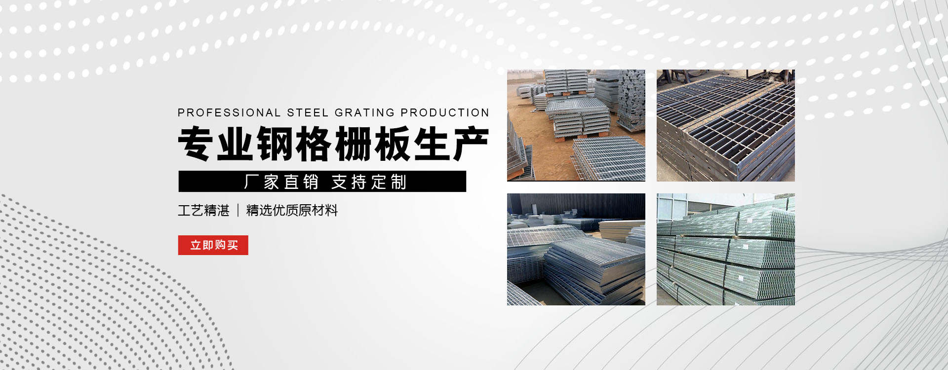 铜梁test123_COPY