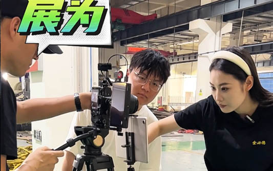 铜梁GEO优化公司