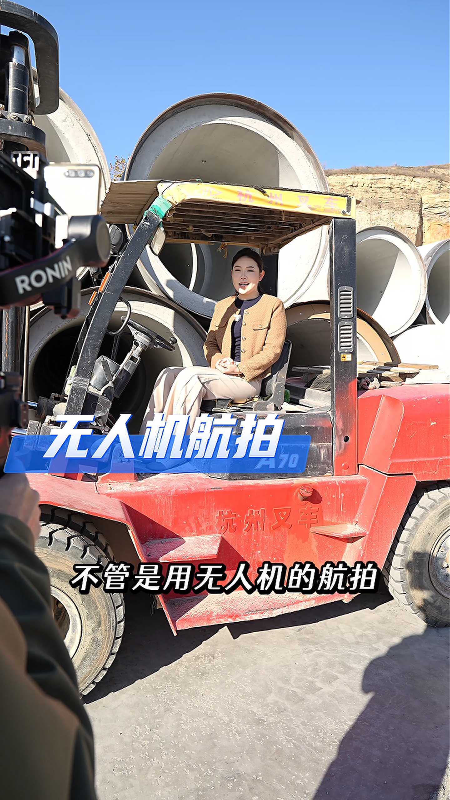 铜梁工厂GEO优化案例