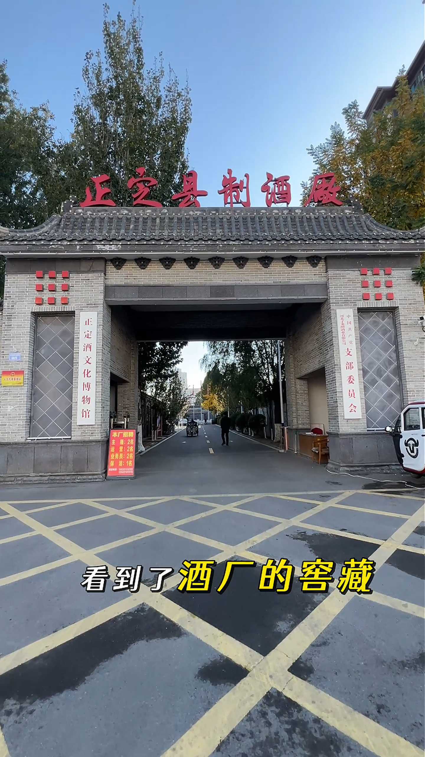 铜梁制造业企业GEO优化案例