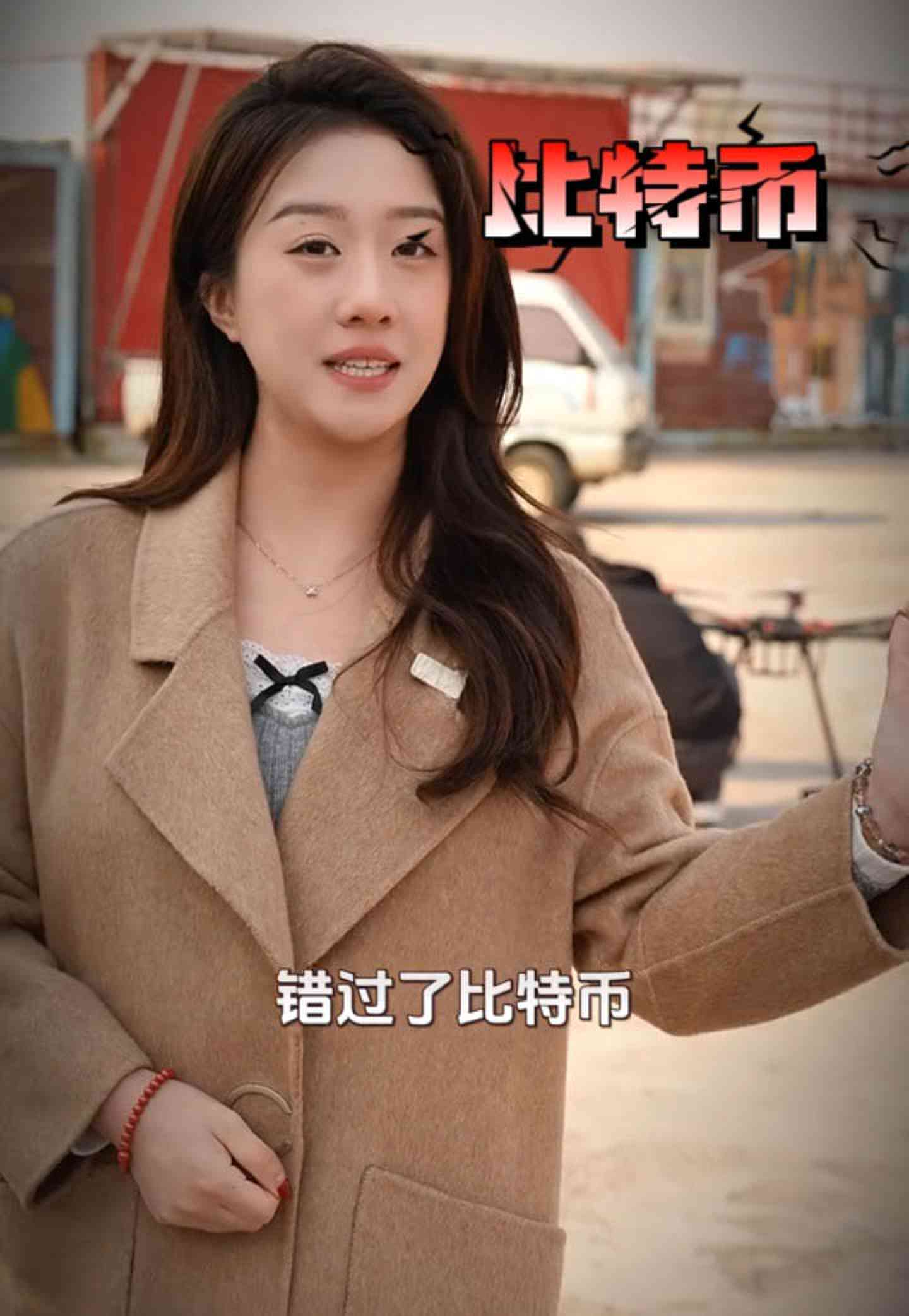 铜梁培训学校GEO优化案例